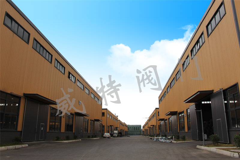自貢威特閥門制造有(yǒu)限公(gōng)司